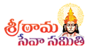 Sri Rama Seva Samiti