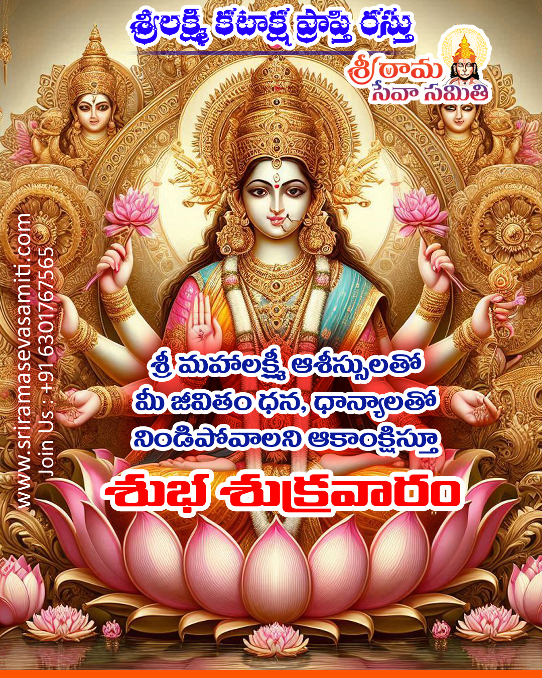 Happy Friday Status for WhatsApp