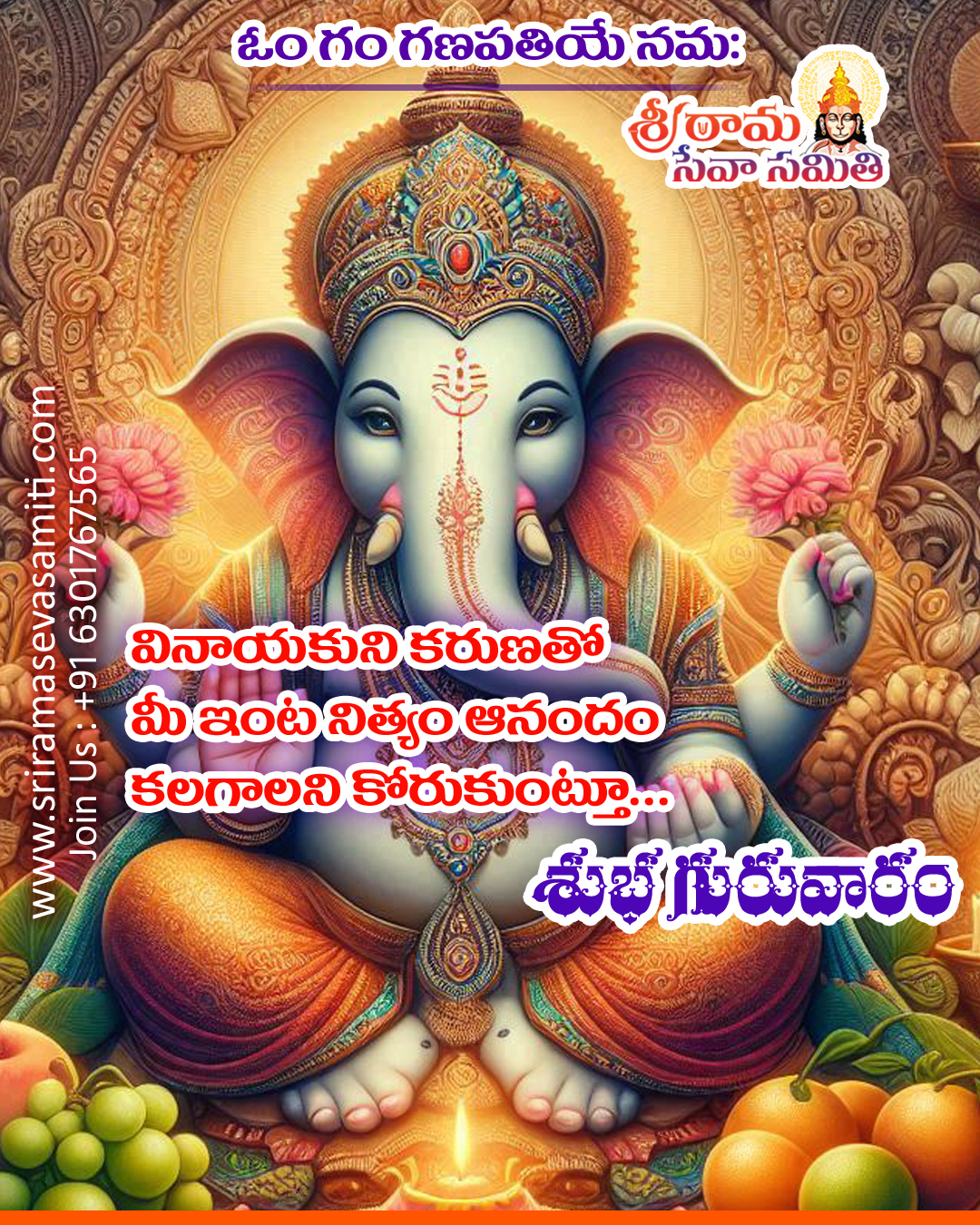 Good morning Wednesday images